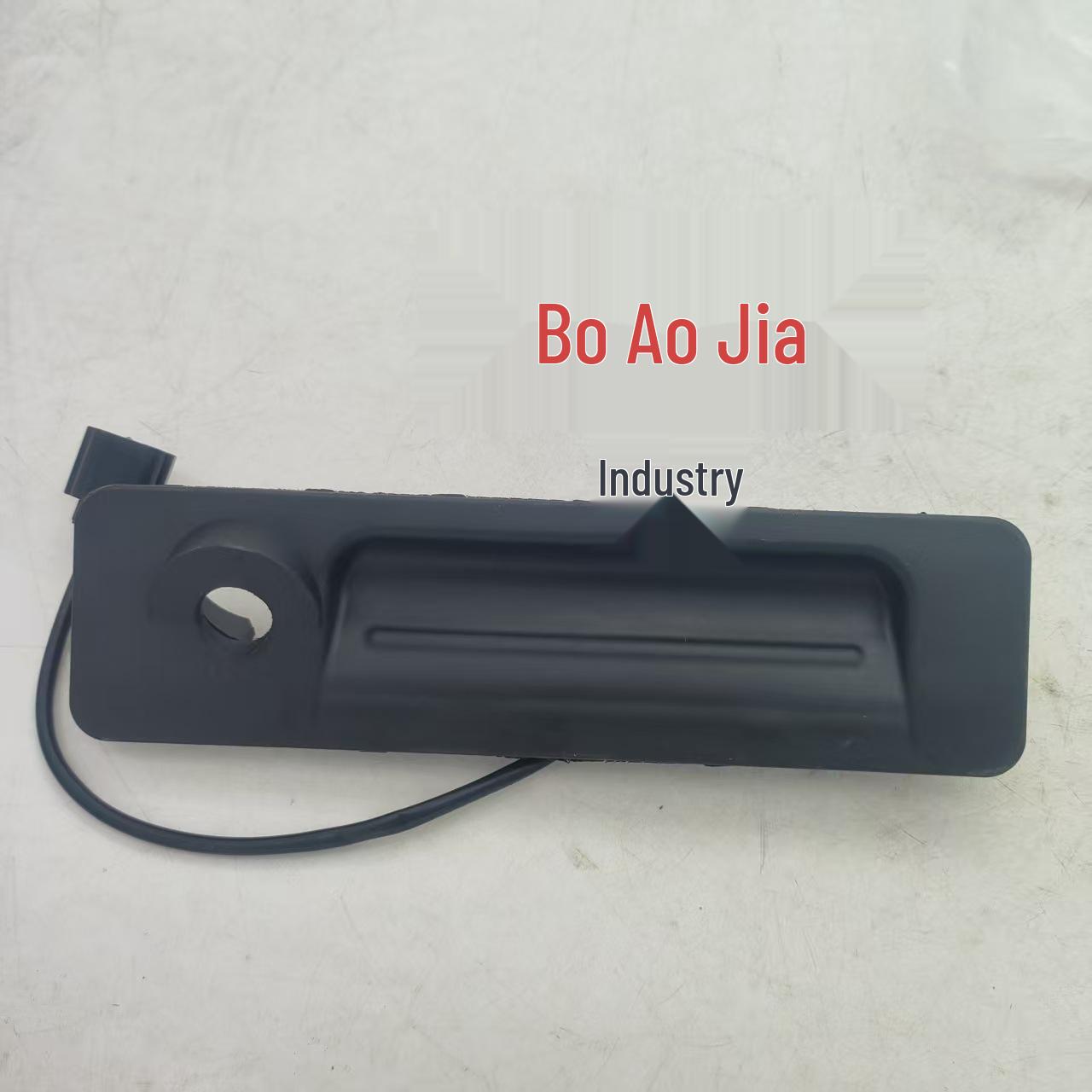 Tailgate Switch for Kia K5 (2015-2020) 81260-D6000
Tailgate Switch for Kia K5 (2015-2020) 81260-D6000