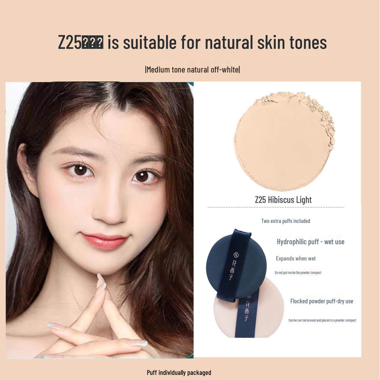 Florasis Jade Veil Long-Lasting Dual-Use Tinted Powder Cake - Oil Control, Waterproof, for Dry & Oily Skin
Florasis Jade Veil Long-Lasting Dual-Use Tinted Powder Cake - Oil Control, Waterproof, for Dry & Oily Skin