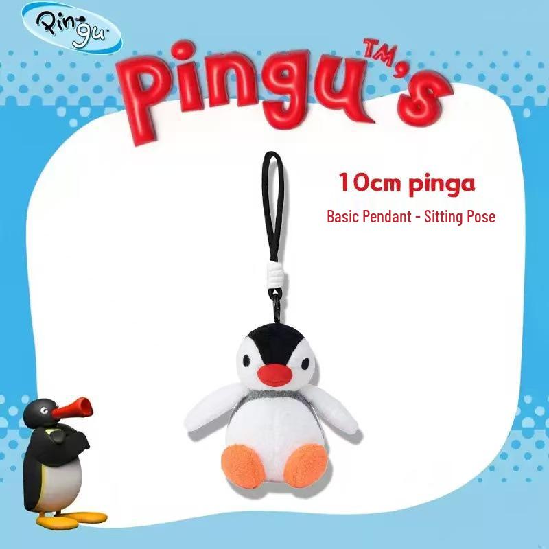 Genuine Penguin Plush Keychain Doll Ornament for Backpacks Authentic with Anti-Counterfeit
Genuine Penguin Plush Keychain Doll Ornament for Backpacks Authentic with Anti-Counterfeit