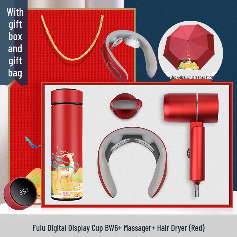 BEANBEANLOVE Business Gift Set with Thermos, Massager & Hair Dryer
BEANBEANLOVE Business Gift Set with Thermos, Massager & Hair Dryer