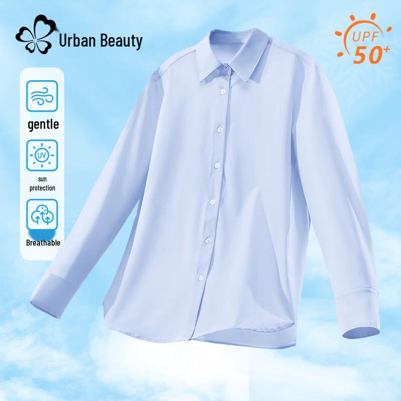 Women s Lightweight UV Protection Casual Shirt L
Women s Lightweight UV Protection Casual Shirt L