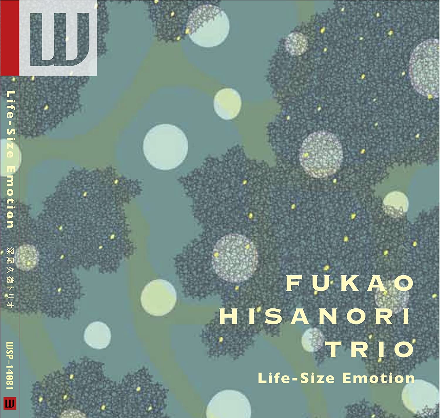 CD HISANORI FUKAO HISANORI FUKAO BS Fukao hisanori trio LifeSize Emo Japan Japanese Others Used
CD HISANORI FUKAO HISANORI FUKAO BS Fukao hisanori trio LifeSize Emo Japan Japanese Others Used