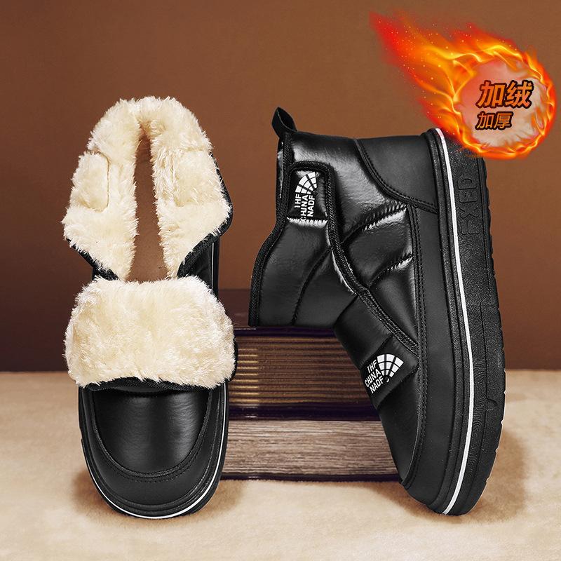 Live stream winter velvet warm down cloth cotton shoes platform outdoor men s shoes medium help Martin boots tooling snow boots 39
Live stream winter velvet warm down cloth cotton shoes platform outdoor men s shoes medium help Martin boots tooling snow boots 39