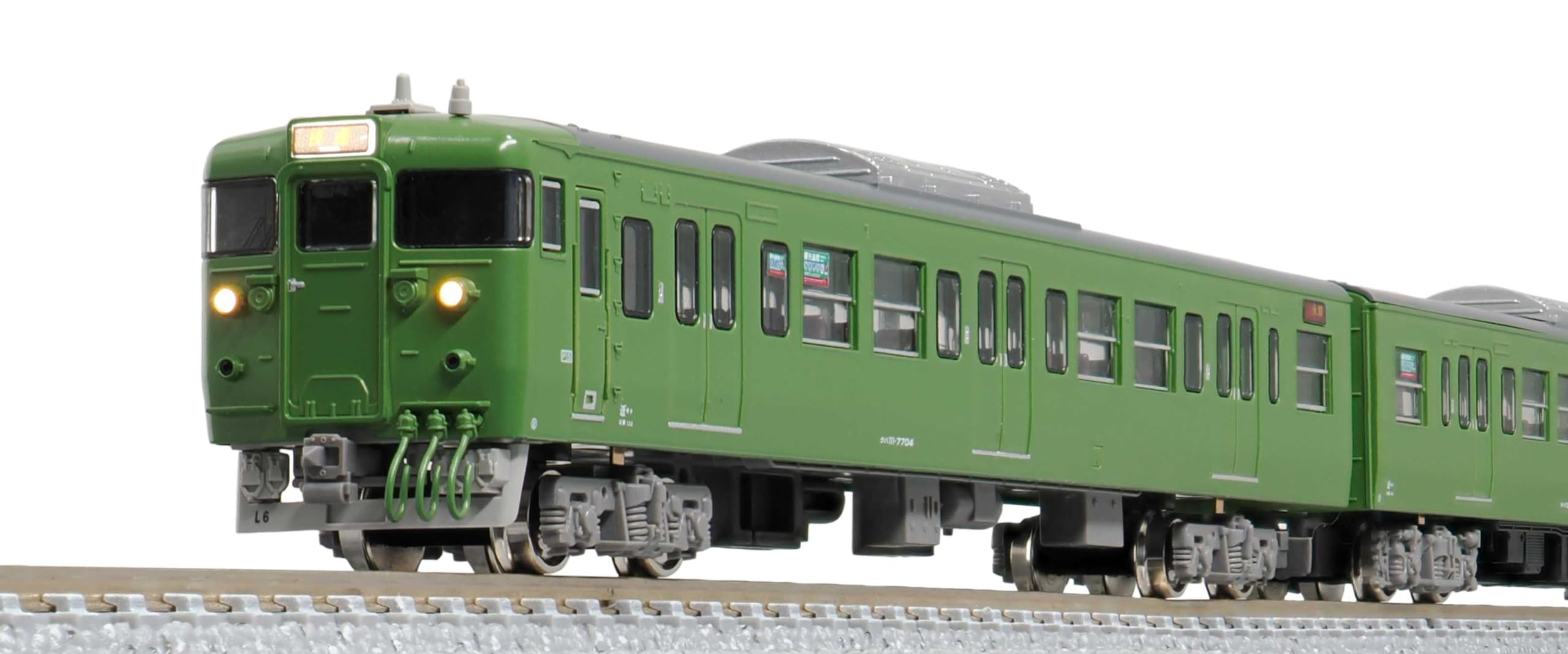 Green Max N Gauge JR113 Series 7700 Series Improved Additional Formation Set 31824 Railway Model Train (30N Vehicle) 4-Car (No Power)
Green Max N Gauge JR113 Series 7700 Series Improved Additional Formation Set 31824 Railway Model Train (30N Vehicle) 4-Car (No Power)