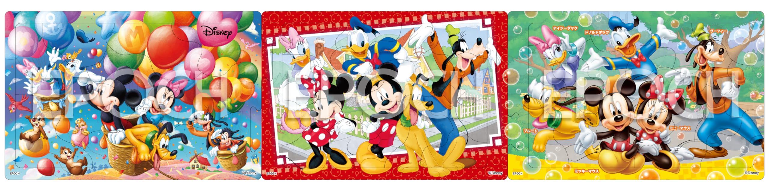 EPOCH Steps Panorama Disney Mickey Mouse and Fun Friends Pieces Step Up with 3 Puzzles Puzzle with Paper Mount for Children Ages 4 and Up Toy ST Mark
EPOCH Steps Panorama Disney Mickey Mouse and Fun Friends Pieces Step Up with 3 Puzzles Puzzle with Paper Mount for Children Ages 4 and Up Toy ST Mark