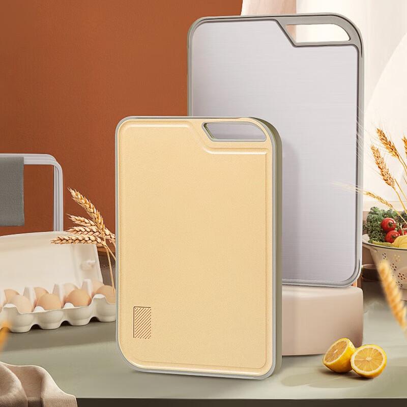 Shuangqiang Double-Sided Antibacterial Cutting Board
Shuangqiang Double-Sided Antibacterial Cutting Board