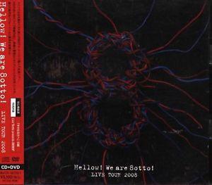 CD 8OTTO - Hellow! We Are 8 OTTO!-LIVE TOUR 20 BVCR181701 BohQun, BMG 2009 Japan ObiJapanese Pop/Rock Used
CD 8OTTO - Hellow! We Are 8 OTTO!-LIVE TOUR 20 BVCR181701 BohQun, BMG 2009 Japan ObiJapanese Pop/Rock Used