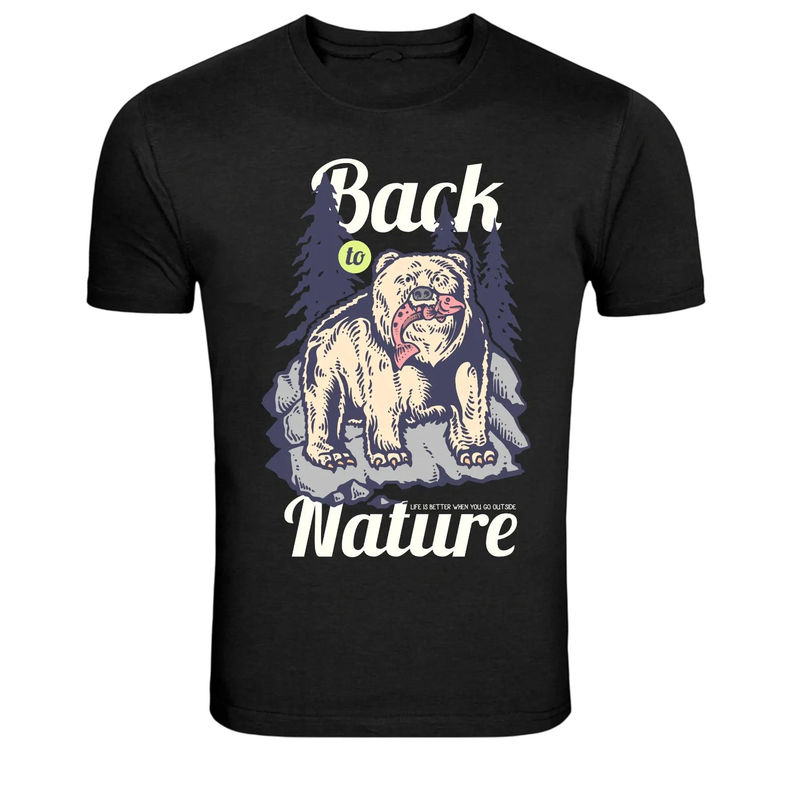 Back To Nature Bear Forest Wildlife Graphic T-Shirt L
Back To Nature Bear Forest Wildlife Graphic T-Shirt L