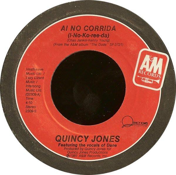 7inch Record QUINCY JONES - Ai No Corrida 2309S A&M Records 1981 US Soul/Funk Used
7inch Record QUINCY JONES - Ai No Corrida 2309S A&M Records 1981 US Soul/Funk Used
