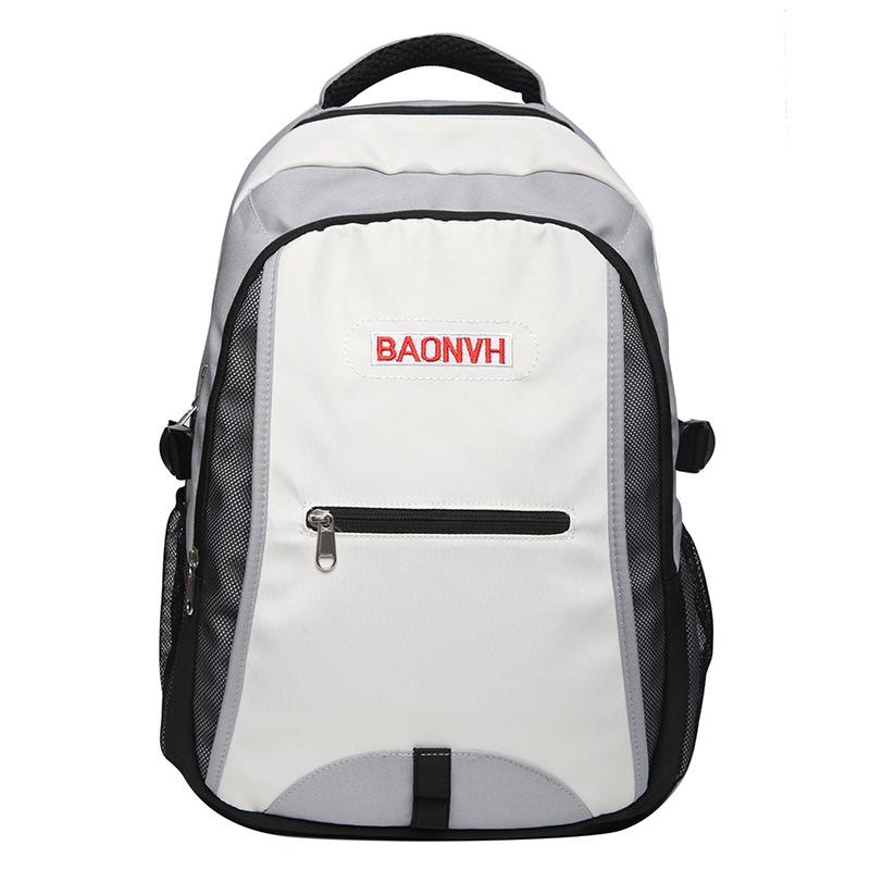 Рюкзак Жінка-молодша учениця середньої школи Шкільний портфель старшої середньої школи Чоловічий студентський комп ютерний рюкзак великої місткості сірий
Рюкзак Жінка-молодша учениця середньої школи Шкільний портфель старшої середньої школи Чоловічий студентський комп ютерний рюкзак великої місткості сірий