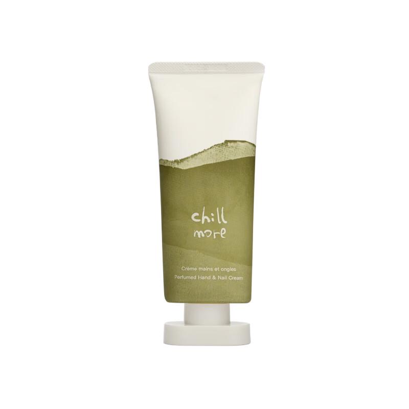 Chillmore Scented Hand & Nail Serum Cream
Chillmore Scented Hand & Nail Serum Cream