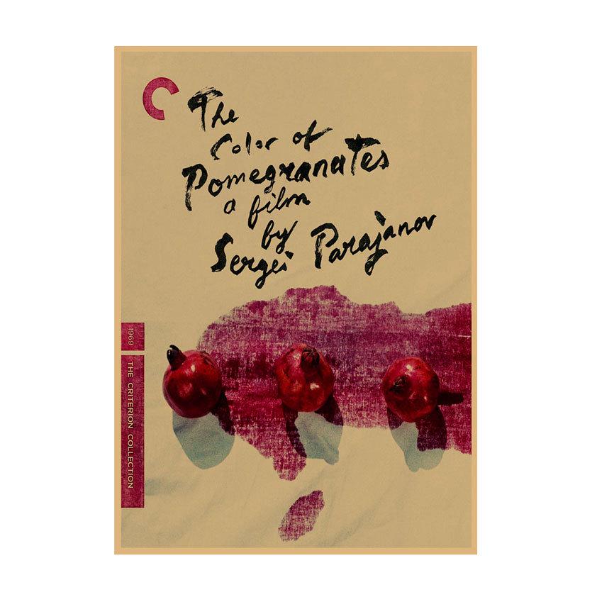 Retro Soviet Film Poster: Red Pomegranate Color - Vintage Wall Art Mural 621 29.7X42cm (A3 size)
Retro Soviet Film Poster: Red Pomegranate Color - Vintage Wall Art Mural 621 29.7X42cm (A3 size)