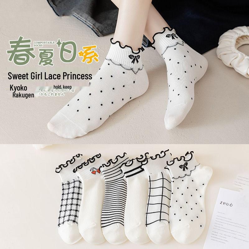 2024 Spring/Summer Women s Ruffle Edge White Lace Ankle Socks Black Edging Lettuce Edge
2024 Spring/Summer Women s Ruffle Edge White Lace Ankle Socks Black Edging Lettuce Edge