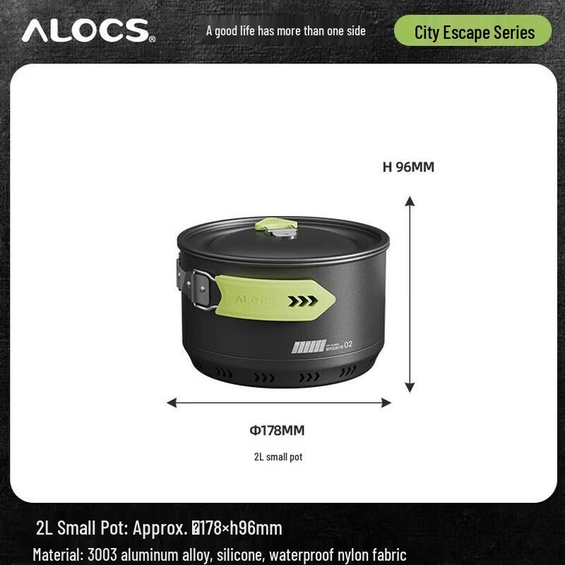 ALOCS City Escape Camping Pot
ALOCS City Escape Camping Pot