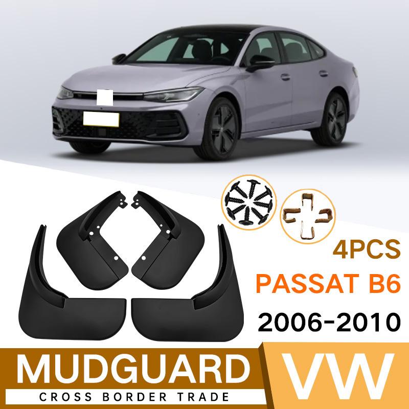 4Pcs For Volkswagen Passat B5 6 2006-2010 MudFlap Splash Guards Flap Mudguards Fender Front Rear Wheel Car Accessories чорний
4Pcs For Volkswagen Passat B5 6 2006-2010 MudFlap Splash Guards Flap Mudguards Fender Front Rear Wheel Car Accessories чорний