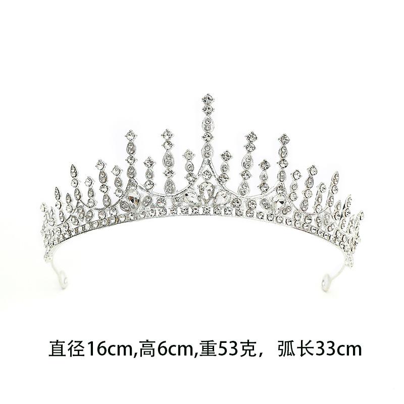 DIEZI 7 Colors Elegant Korean Crystal Crown For Women Girls Party Vintage Bride Queen Bridal Tiaras Hair Accessories Headbands срібний
DIEZI 7 Colors Elegant Korean Crystal Crown For Women Girls Party Vintage Bride Queen Bridal Tiaras Hair Accessories Headbands срібний