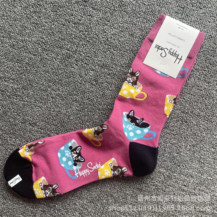 Чоловічі шкарпетки Happy Socks 2025, середньої довжини, зі швейцарської бавовни - Нова весняно-осіння колекція 41-46
Чоловічі шкарпетки Happy Socks 2025, середньої довжини, зі швейцарської бавовни - Нова весняно-осіння колекція 41-46