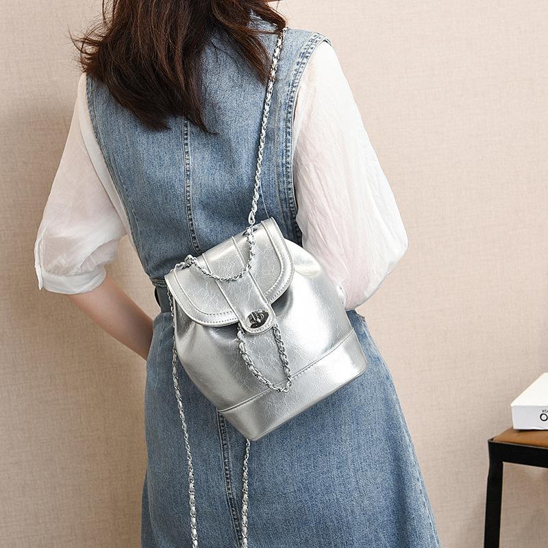 Niche summer new small fragrant wind chain backpack female ins blogger portable small backpack travel чорний
Niche summer new small fragrant wind chain backpack female ins blogger portable small backpack travel чорний