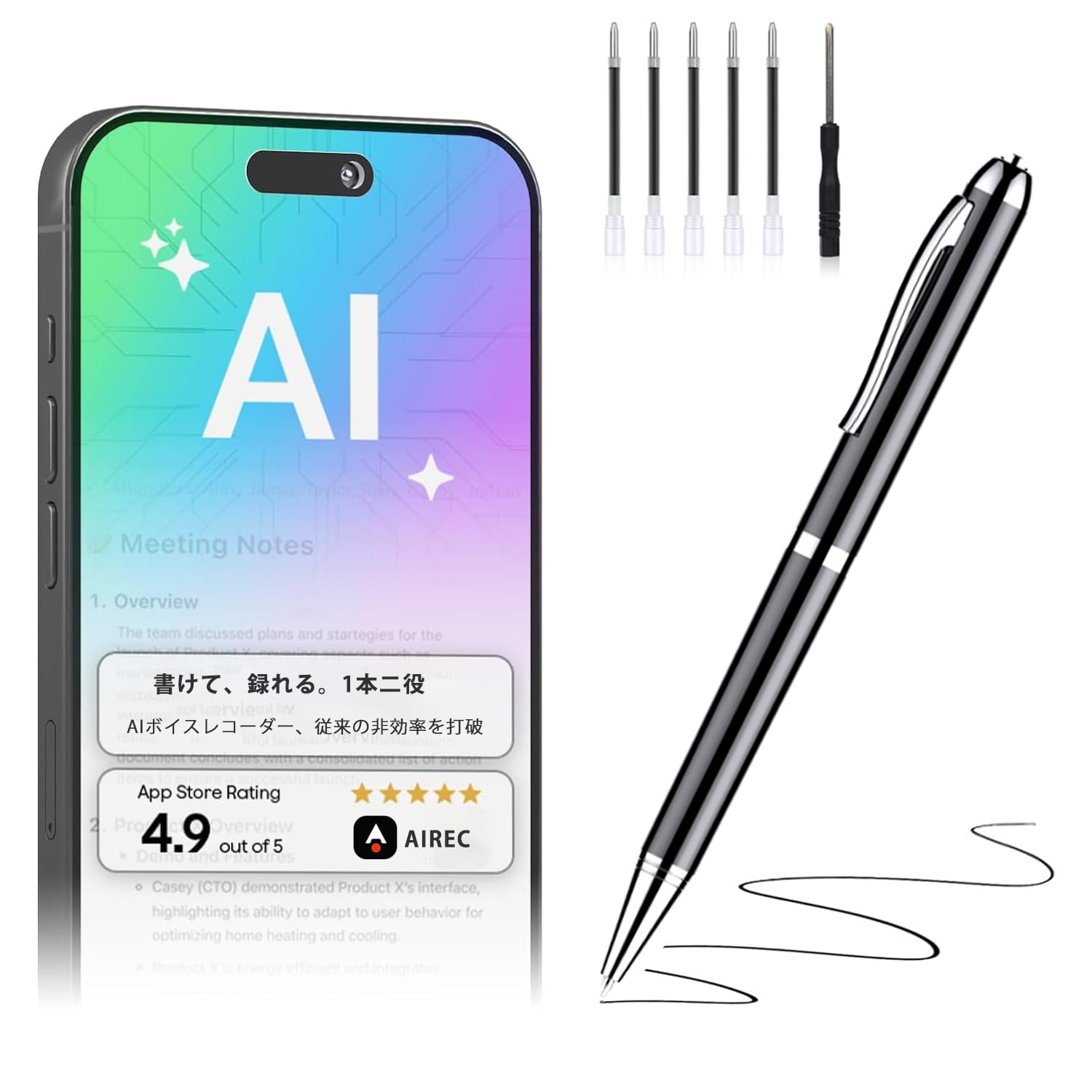 QPLOVE Voice AI Voice Compact IC Automatic ChatGPT AI App 189 10 Hours of Continuous Ballpoint Compatible with and for Lecture and Meeting Recording