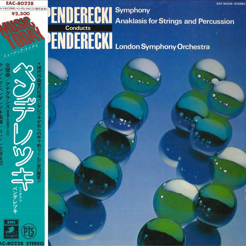 LP Record KRZYSZTOF PENDERECKI(COND.)/LONDON - Penderecki Conducts Penderecki Vol. EAC80228 TOSHIBAEMI Japan Classical Used
LP Record KRZYSZTOF PENDERECKI(COND.)/LONDON - Penderecki Conducts Penderecki Vol. EAC80228 TOSHIBAEMI Japan Classical Used