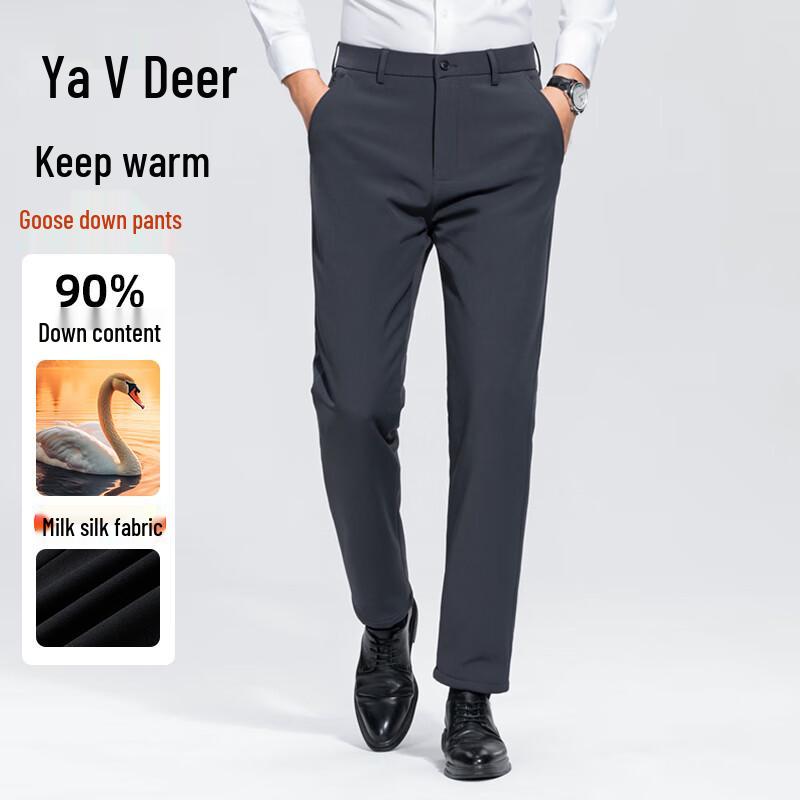 Yalu Men s 90% Goose Down Business Casual Windproof Pants 34
Yalu Men s 90% Goose Down Business Casual Windproof Pants 34