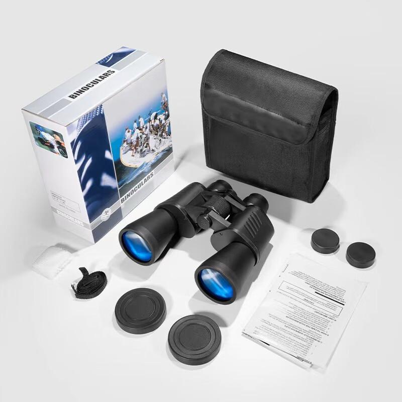 Miflame 20x50 HD Anti-Shake Porro Prism Binoculars
Miflame 20x50 HD Anti-Shake Porro Prism Binoculars