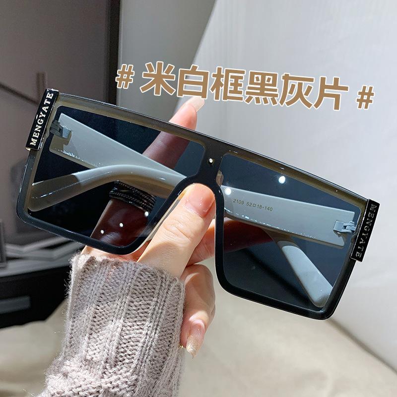 Солнцезащитные очки с большой оправой, женские квадратные, с большим лицом, тонкие, простые, солнцезащитные очки с защитой от ультрафиолета, женские солнцезащитные очки Sunglasses
Солнцезащитные очки с большой оправой, женские квадратные, с большим лицом, тонкие, простые, солнцезащитные очки с защитой от ультрафиолета, женские солнцезащитные очки Sunglasses