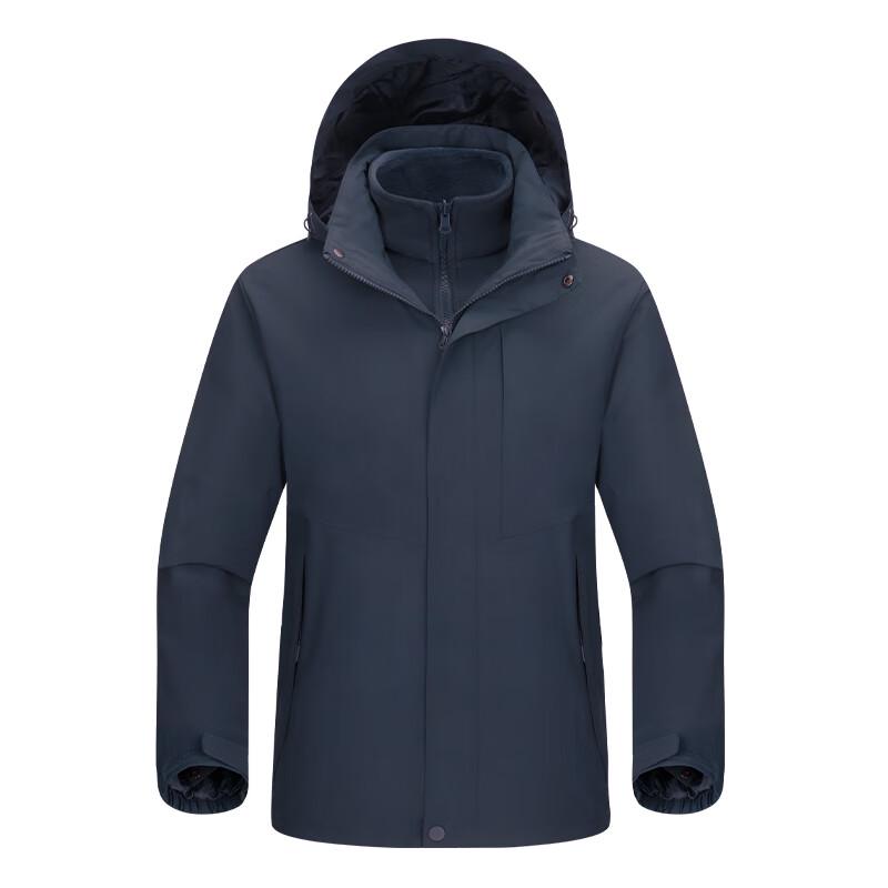 Trolman 3-in-1 Fleece Lined Waterproof Windbreaker 4XL
Trolman 3-in-1 Fleece Lined Waterproof Windbreaker 4XL