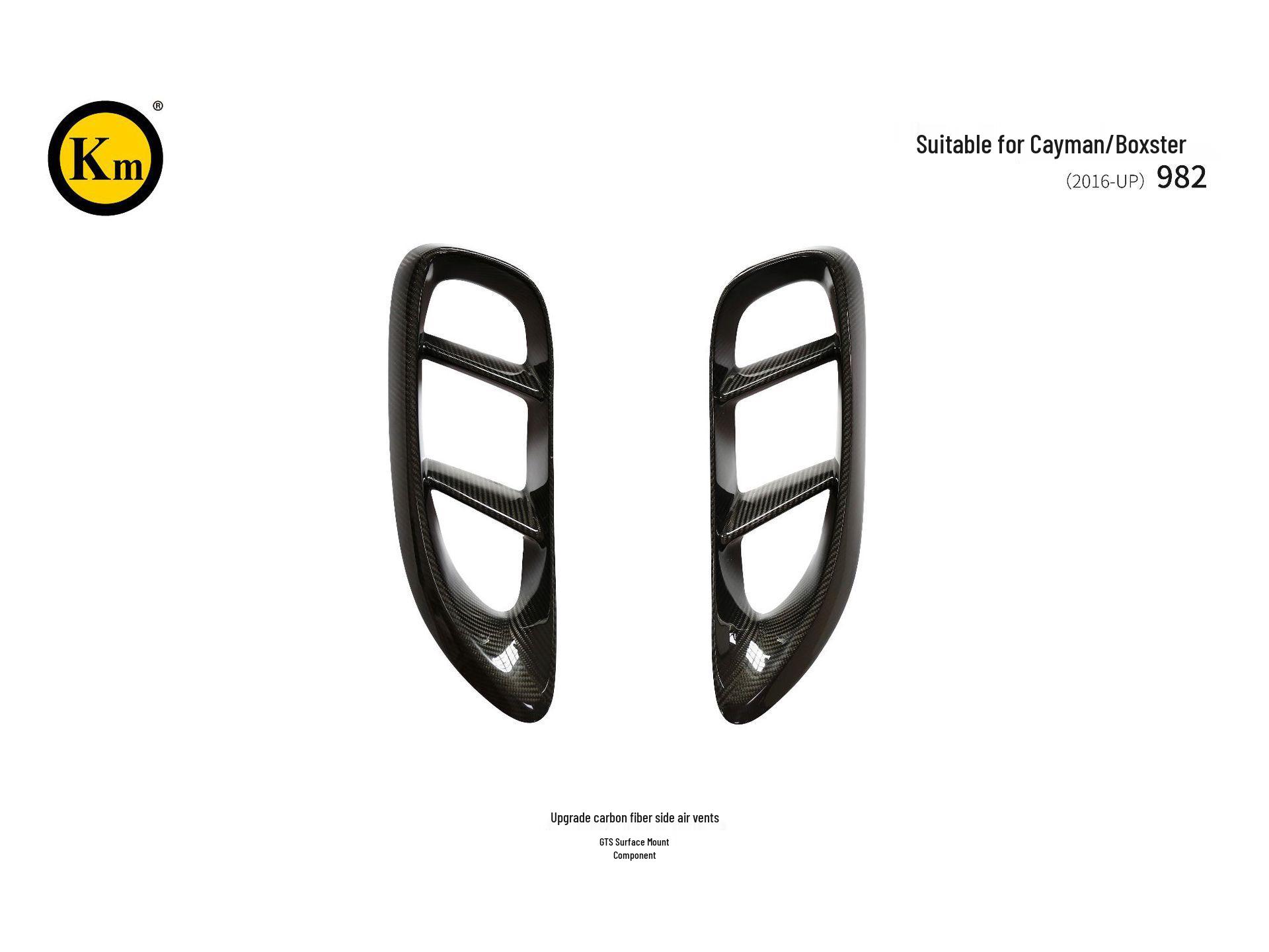 Porsche 718 Carbon Fiber Side Air Vents (2016-2024) - 2-Piece Dry Carbon Set
Porsche 718 Carbon Fiber Side Air Vents (2016-2024) - 2-Piece Dry Carbon Set