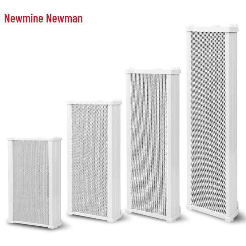 Newman QB-510 Outdoor Waterproof Wall Speaker
Newman QB-510 Outdoor Waterproof Wall Speaker