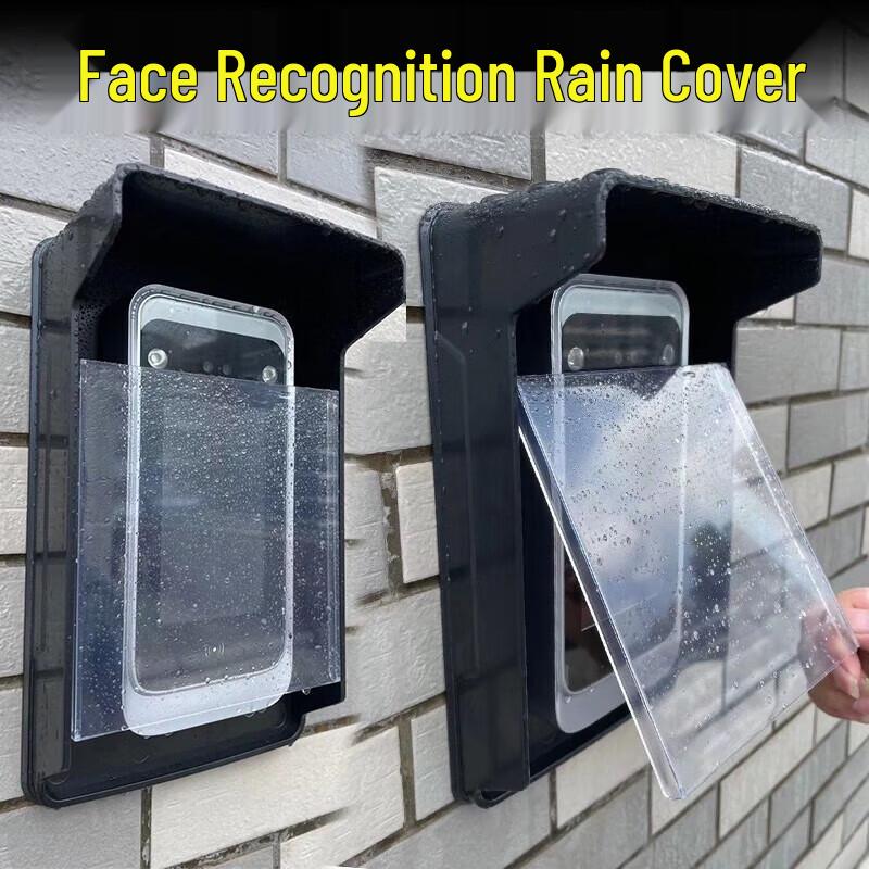 Hikvision Outdoor Face Recognition Terminal Protective Cover CN plug (adapter included)
Hikvision Outdoor Face Recognition Terminal Protective Cover CN plug (adapter included)