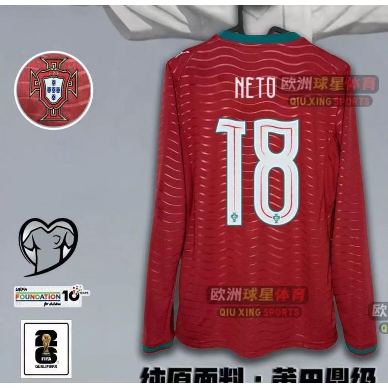 World Cup Jersey Portugal National C Ronaldo Long-sleeved Football L
World Cup Jersey Portugal National C Ronaldo Long-sleeved Football L
