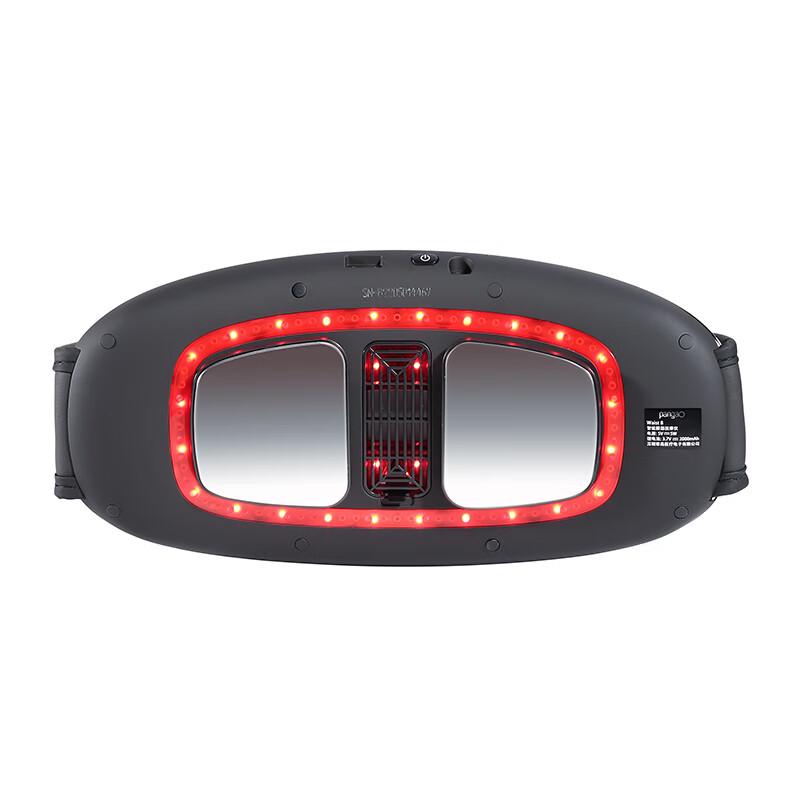 Pangao Heated Lumbar Moxibustion Massager
Pangao Heated Lumbar Moxibustion Massager