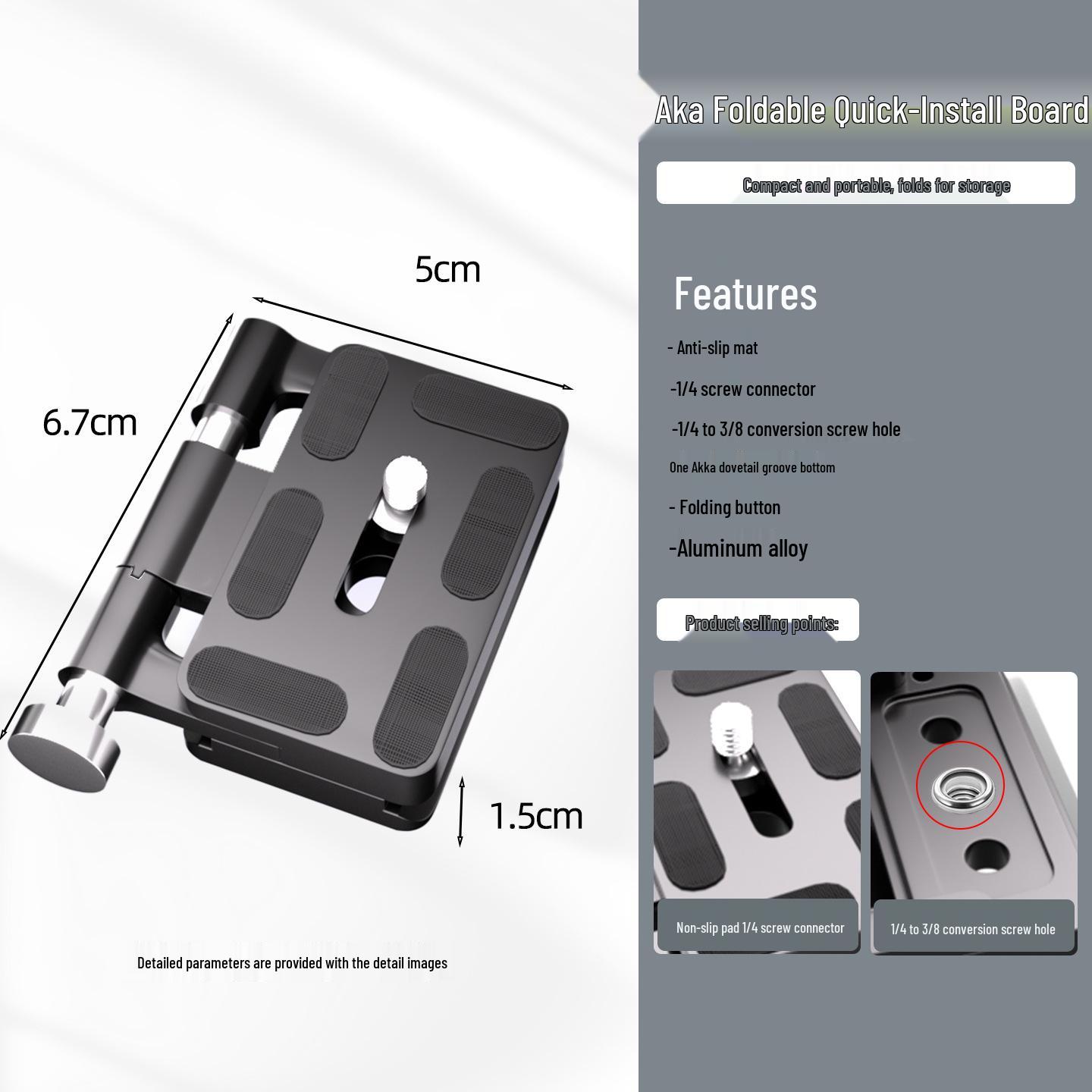 Universal Metal Folding Vertical Shooting Plate for Mirrorless Cameras, Compatible with Arca-Swiss Tripod Heads.
Universal Metal Folding Vertical Shooting Plate for Mirrorless Cameras, Compatible with Arca-Swiss Tripod Heads.