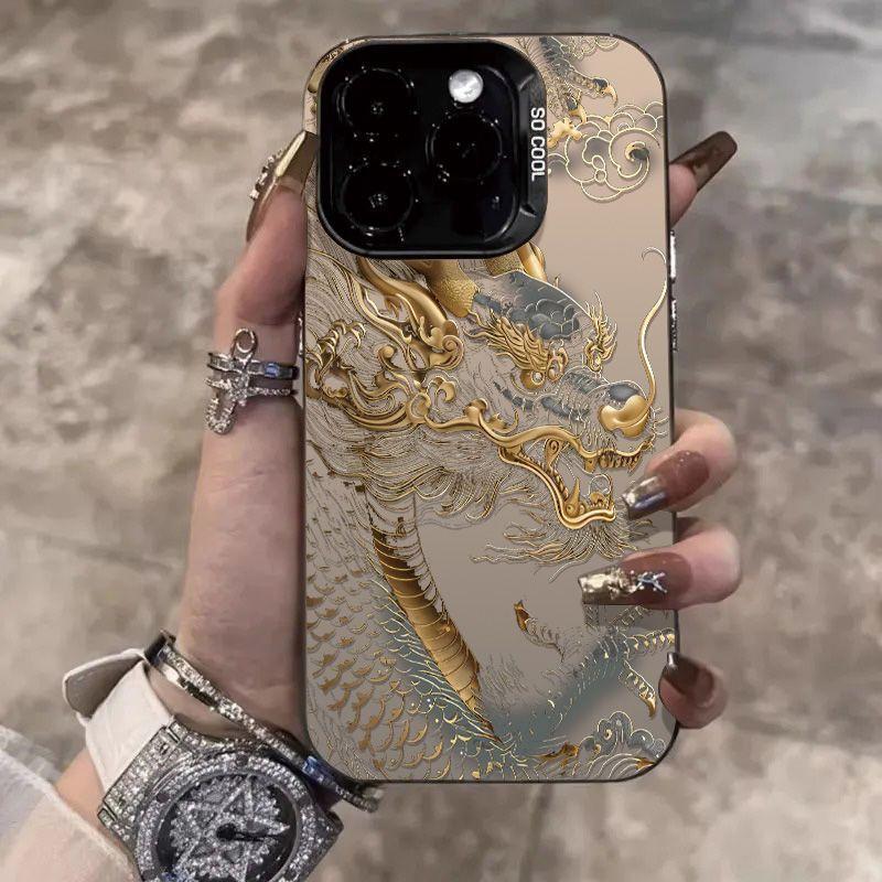 Luxury Auspicious Dragon Illustration Phone Case for iPhone 17 16 15 14 13 12 11 Series Pro Max Plus Double Layer Protection iphone 14
Luxury Auspicious Dragon Illustration Phone Case for iPhone 17 16 15 14 13 12 11 Series Pro Max Plus Double Layer Protection iphone 14