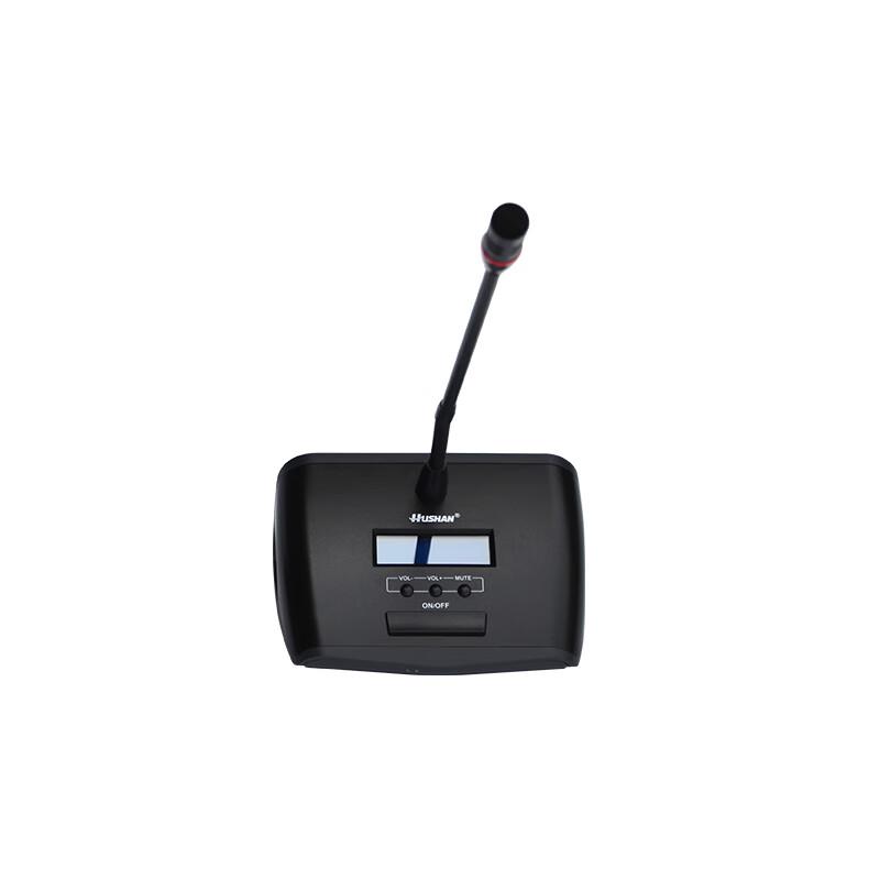 Hushan DS-D5U Audio Equipment (CN version)
Hushan DS-D5U Audio Equipment (CN version)