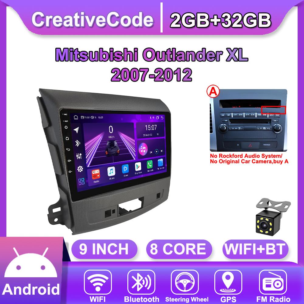 Автомобильная магнитола Android Car-Play для Mitsubishi Outlander XL 2007-2012 Мультимедийный проигрыватель Головное устройство Стерео Навигация GPS BT WIFI, 8 ЯДЕР ,2+32ГБ A чёрный
Автомобильная магнитола Android Car-Play для Mitsubishi Outlander XL 2007-2012 Мультимедийный проигрыватель Головное устройство Стерео Навигация GPS BT WIFI, 8 ЯДЕР ,2+32ГБ A чёрный