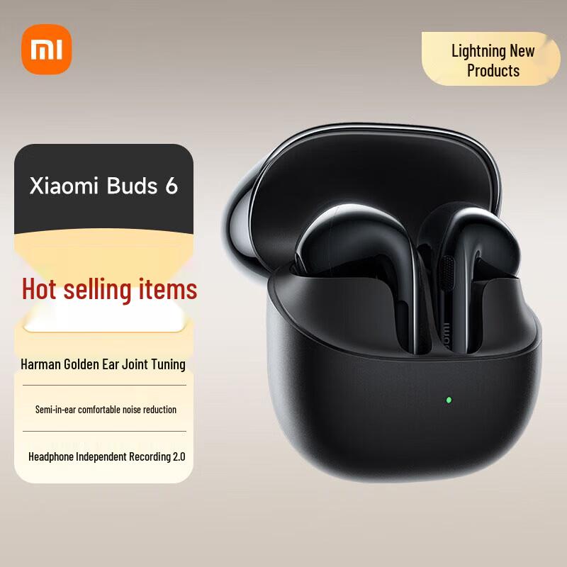 Xiaomi Buds 6 Semi-in-ear Bluetooth Earbuds
Xiaomi Buds 6 Semi-in-ear Bluetooth Earbuds