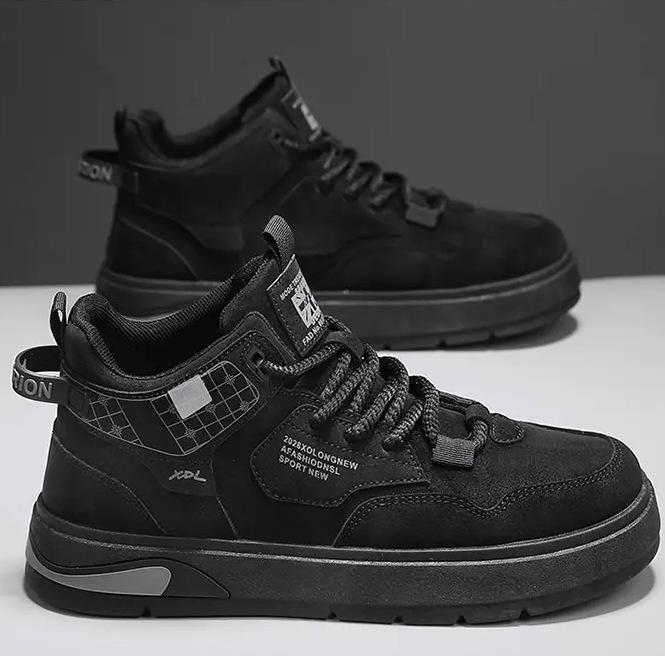 Men s shoes winter velvet warm two cotton shoes casual sports board shoes men s construction site work labor shoes non-slip 44
Men s shoes winter velvet warm two cotton shoes casual sports board shoes men s construction site work labor shoes non-slip 44