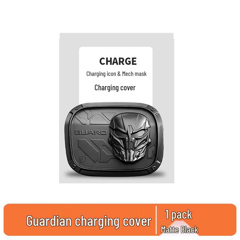 BYD Leopard T7 Guardian Mask: Black Fuel Tank Cap & Charging Port Cover Accessories
BYD Leopard T7 Guardian Mask: Black Fuel Tank Cap & Charging Port Cover Accessories