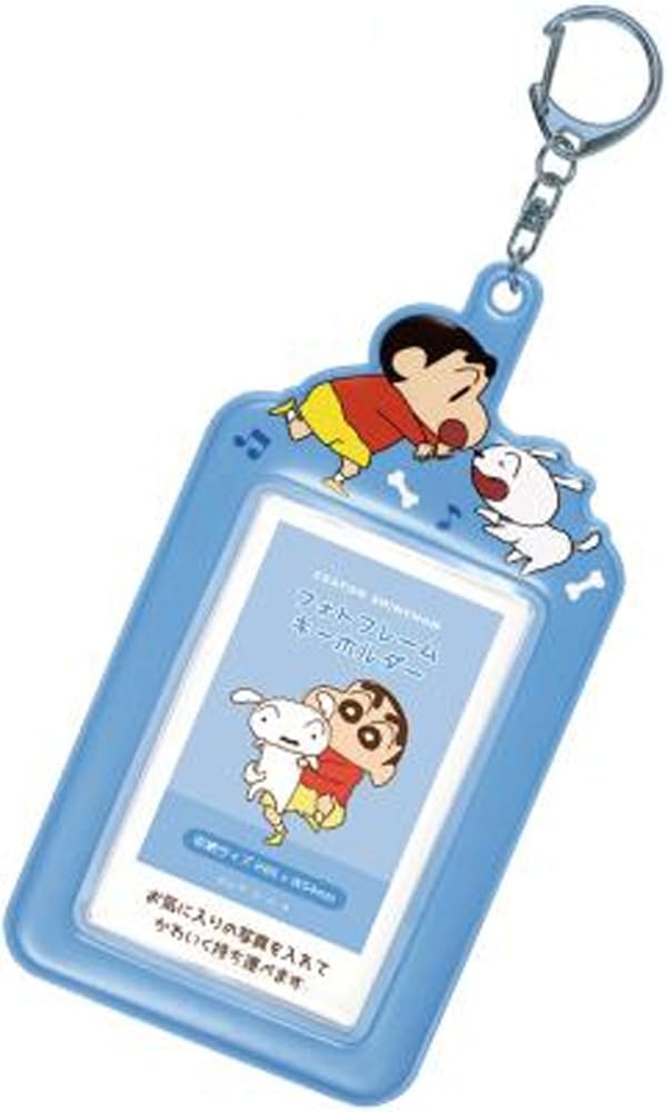 T s Factory Брелок-фоторамка Crayon Shin-chan Шинноске и Широ Ш14,2 x В7,5 см KS-5541730SS
T s Factory Брелок-фоторамка Crayon Shin-chan Шинноске и Широ Ш14,2 x В7,5 см KS-5541730SS
