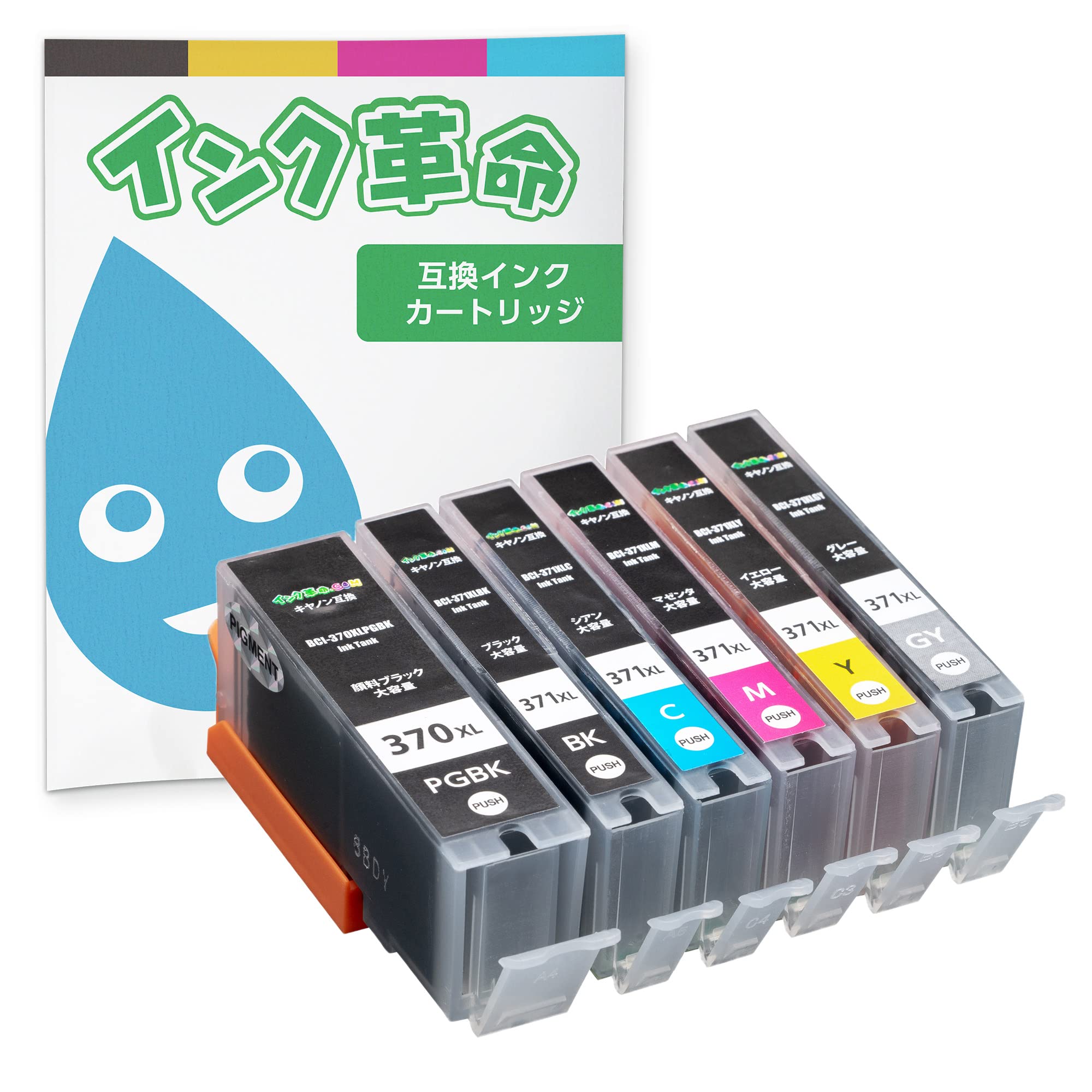 Ink Compatible Canon Ink Compatible with Genuine Canon Series Includes IC and Level in Compatible with PIXUS and TS9030 Printers Revolution
Ink Compatible Canon Ink Compatible with Genuine Canon Series Includes IC and Level in Compatible with PIXUS and TS9030 Printers Revolution