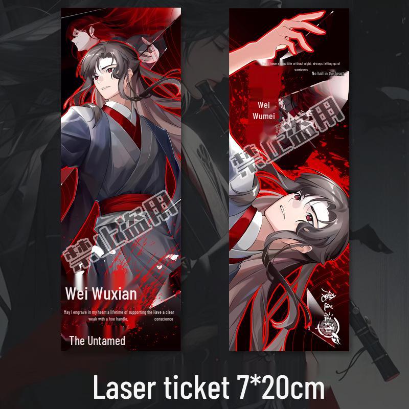 The Untamed Wei Wuxian Merchandise Set: Badge, Keychain, Laser Ticket, Postcard, Bookmark - Fan-Made Anime Collectible Wei Wuxian
The Untamed Wei Wuxian Merchandise Set: Badge, Keychain, Laser Ticket, Postcard, Bookmark - Fan-Made Anime Collectible Wei Wuxian