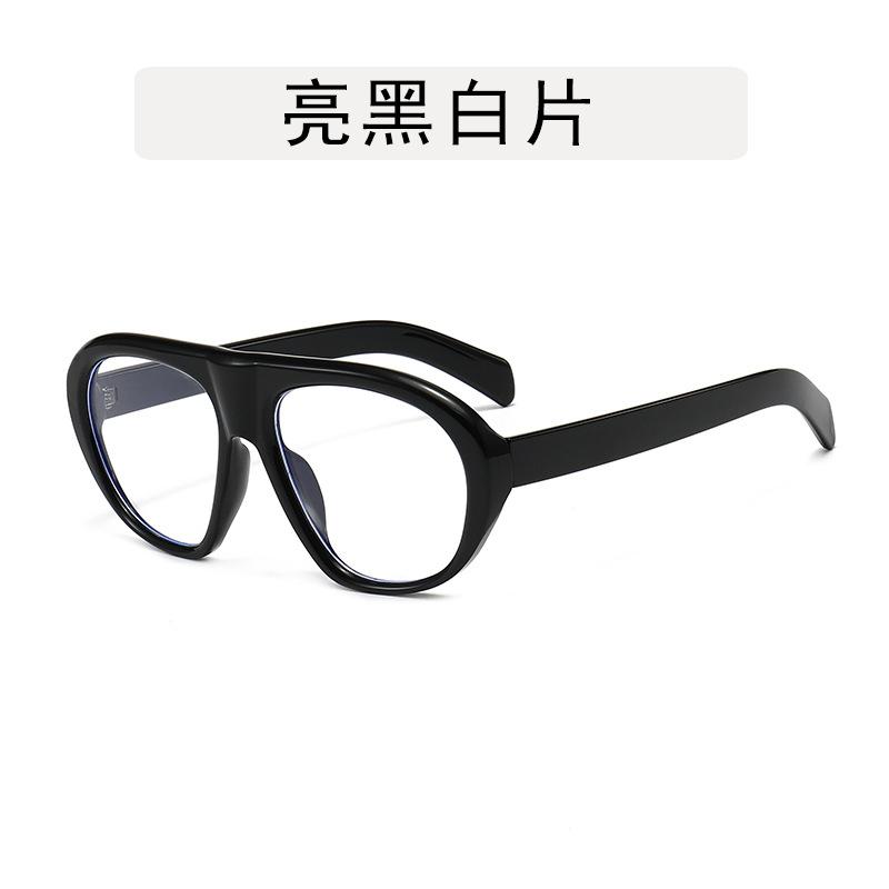 European American Style Women s Sunglasses Pilot Shape UV Protection Men Sunglass Driving Hiking Sun Glasses Woman
European American Style Women s Sunglasses Pilot Shape UV Protection Men Sunglass Driving Hiking Sun Glasses Woman