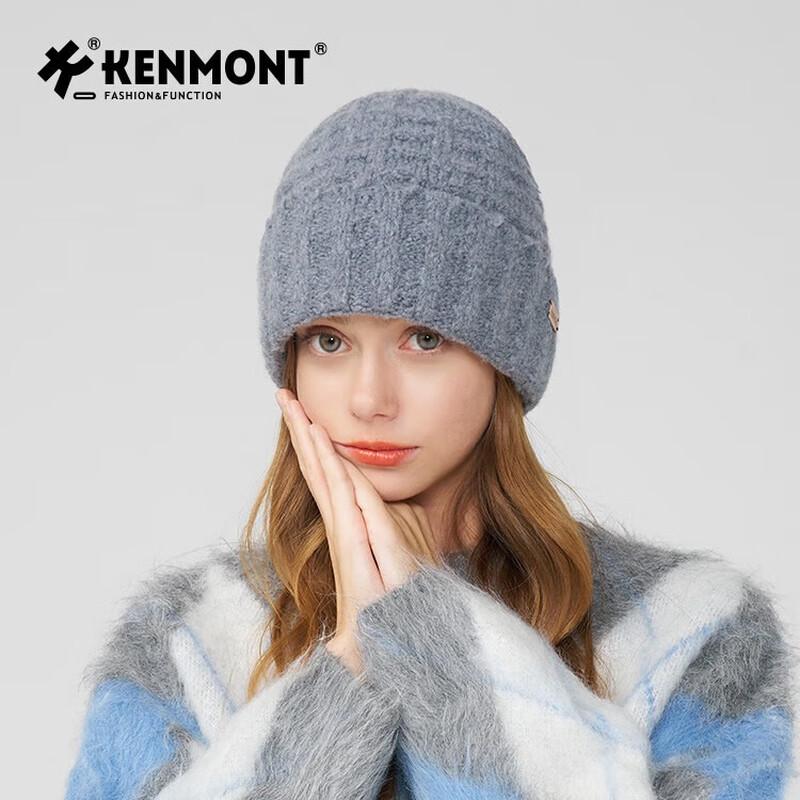 Женская зимняя вязаная шерстяная шапка-бини Kenmont KM-9546 57cm-59cm
Женская зимняя вязаная шерстяная шапка-бини Kenmont KM-9546 57cm-59cm