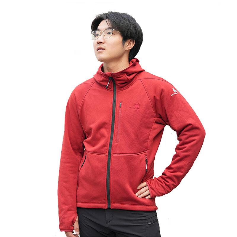 SCALER Unisex Autumn/Winter Warm Knitted Fleece Jacket F5215231 M
SCALER Unisex Autumn/Winter Warm Knitted Fleece Jacket F5215231 M