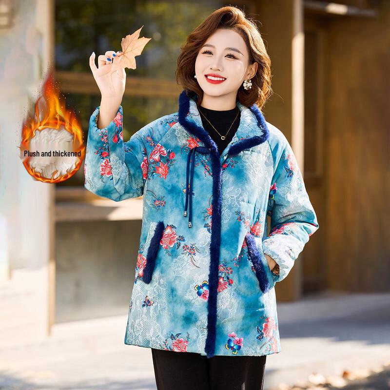 Baolianduo Women s Stand Collar Winter Cotton Jacket XL
Baolianduo Women s Stand Collar Winter Cotton Jacket XL