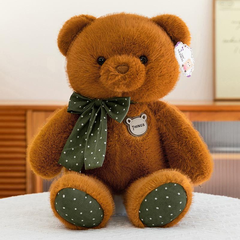 Teddy Bear Plush Toy With Ribbon Dot Design For Couples And Giftgiving 35cm коричневий
Teddy Bear Plush Toy With Ribbon Dot Design For Couples And Giftgiving 35cm коричневий