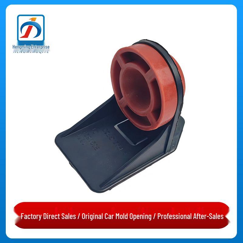 Resonance Box Bracket Air Filter Intake Silencer for BMW X5 G05 (2018-2025)
Resonance Box Bracket Air Filter Intake Silencer for BMW X5 G05 (2018-2025)