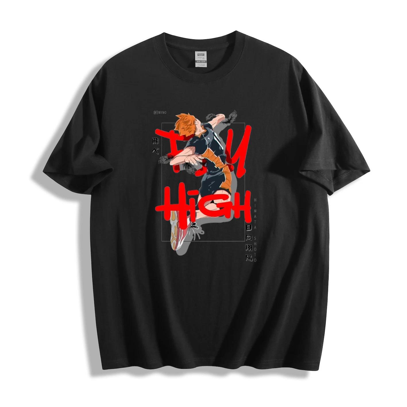 Kawaii Angel Hatsune Miku T-Shirt - Stars Glow Design Unisex Tee XL
Kawaii Angel Hatsune Miku T-Shirt - Stars Glow Design Unisex Tee XL